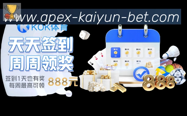 多端互动