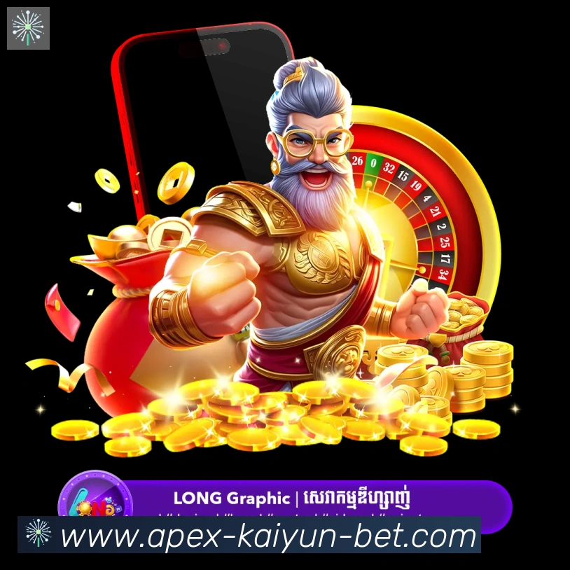 开云官方平台全站App 开云官方平台全站App